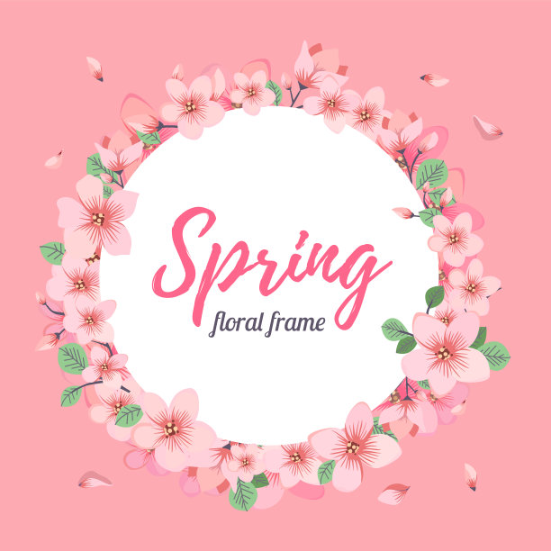 嫩花的夏季或春季框架模板图片下载