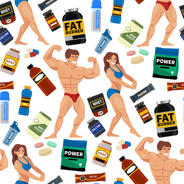 健美运动员体操运动员无缝图案背景运动食品饮食符号健身营养蛋白粉饮料矢量插图图片下载