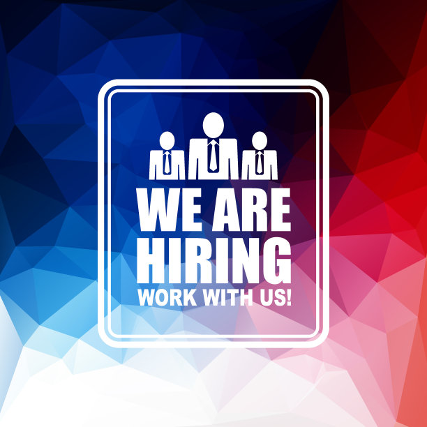 我们正在招聘横幅设计概念图片下载