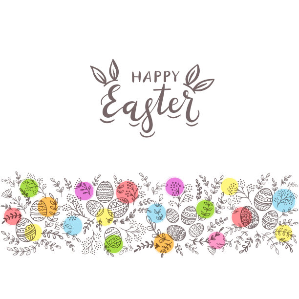 黑色装饰蛋与彩色圆圈和字母复活节快乐图片下载