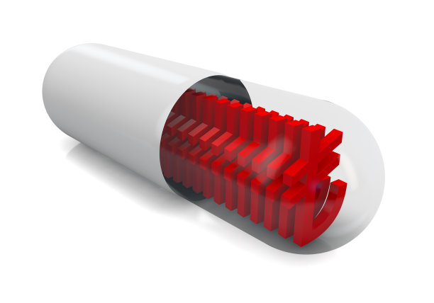 土耳其里拉药丸图片下载