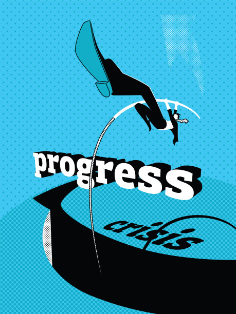 战胜危机。进步。撑杆跳。图片下载