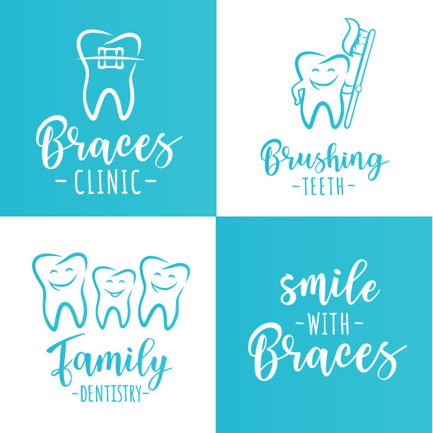 向量组牙科海报图片下载