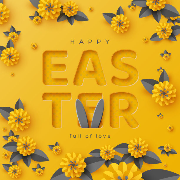 复活节贺卡。图片下载