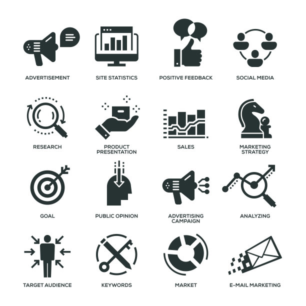 营销的图标图片下载