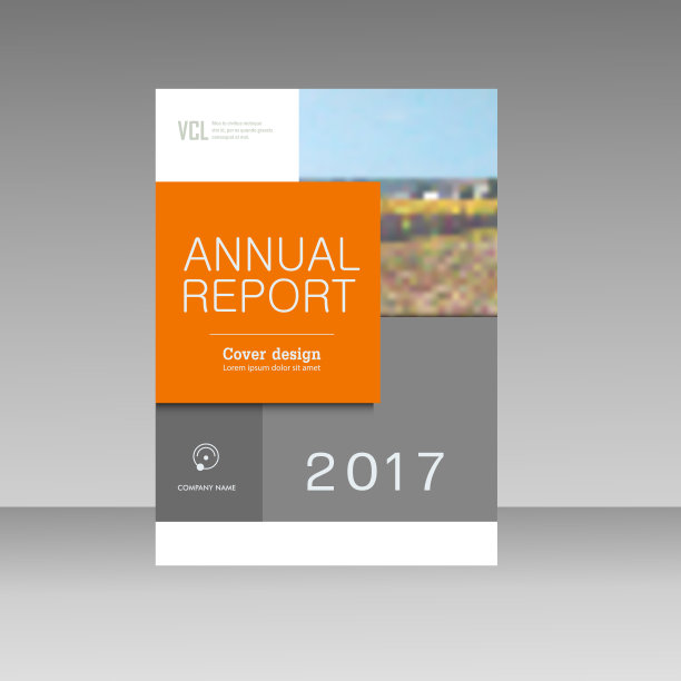 封面设计的年度报告，目录或杂志，书籍或小册子，小册子或传单。创造性的向量概念素材图片