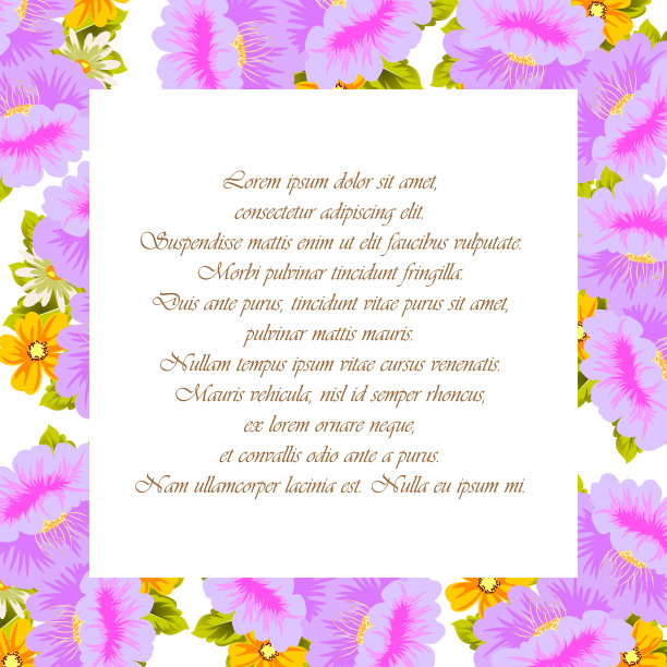 美丽的花卉框架为您的设计，贺卡，婚礼邀请，生日，派对，情人节。图片下载