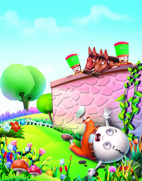 环境素材图片
