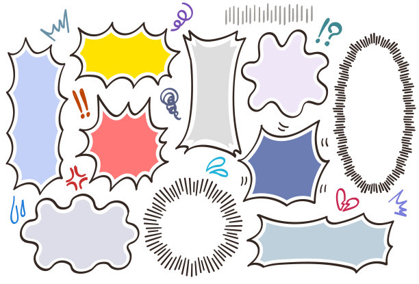 演讲舞会的集合。他们表达的悲伤图片下载