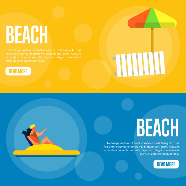 海滩网站模板集。水平的横幅图片下载