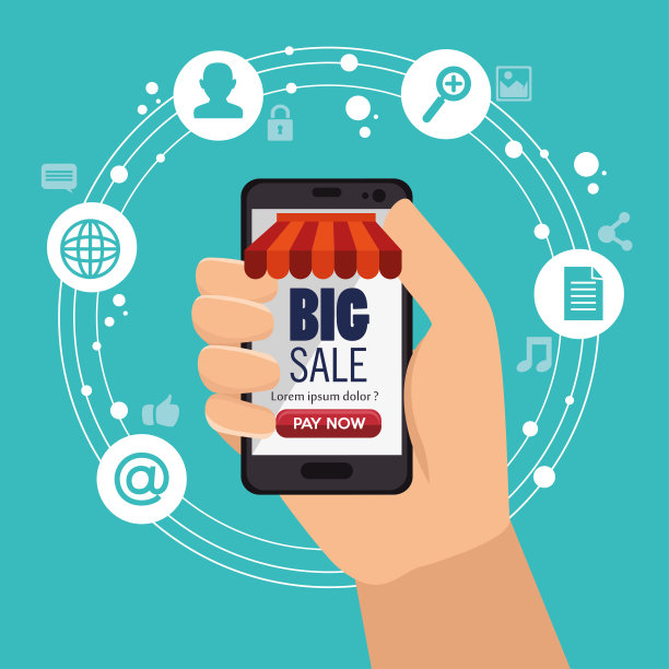 大销售在线技术数字图片下载