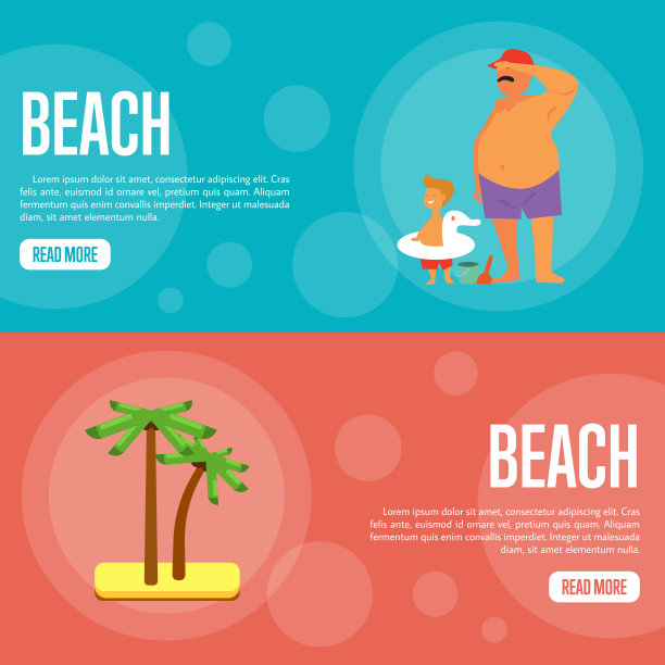 海滩网站模板集。水平的横幅图片下载