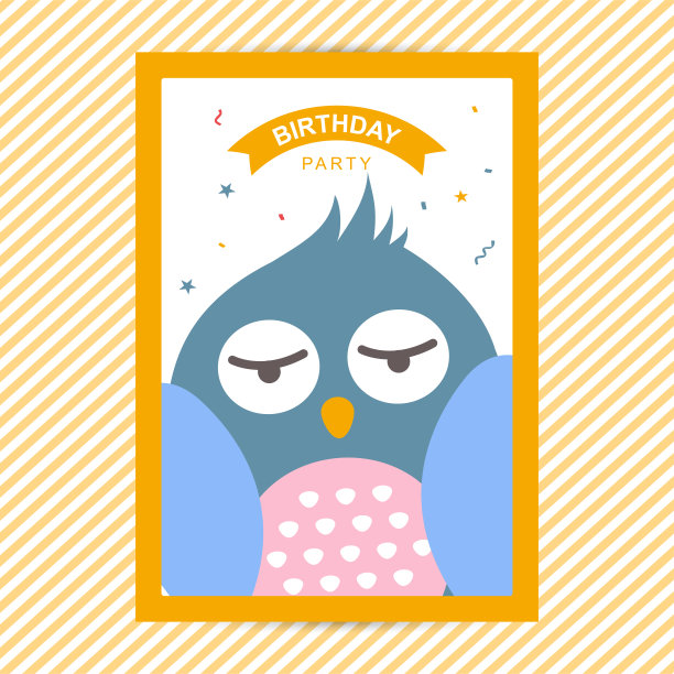 生日贺卡背景模板图片下载