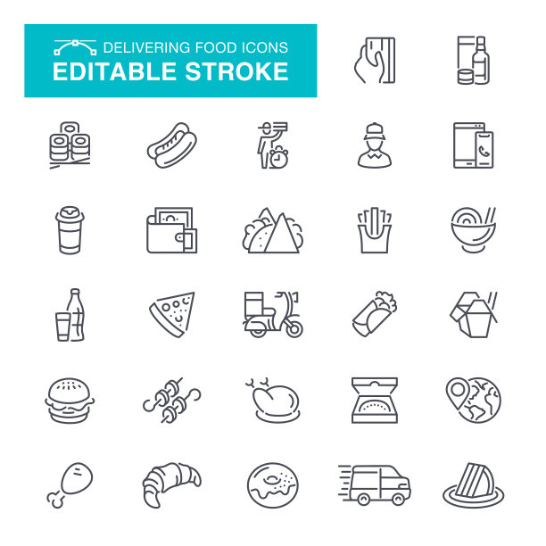 递送食物可编辑的笔触图标图片下载