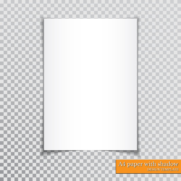 A4纸用阴影设计模板，矢量图片下载