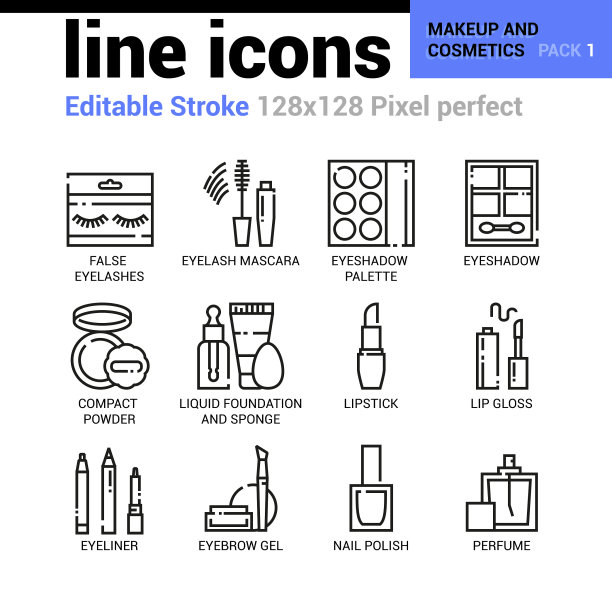 化妆和化妆线图标-可编辑的笔触，像素完美的细线矢量图标，用于网页设计和网站应用。图片下载