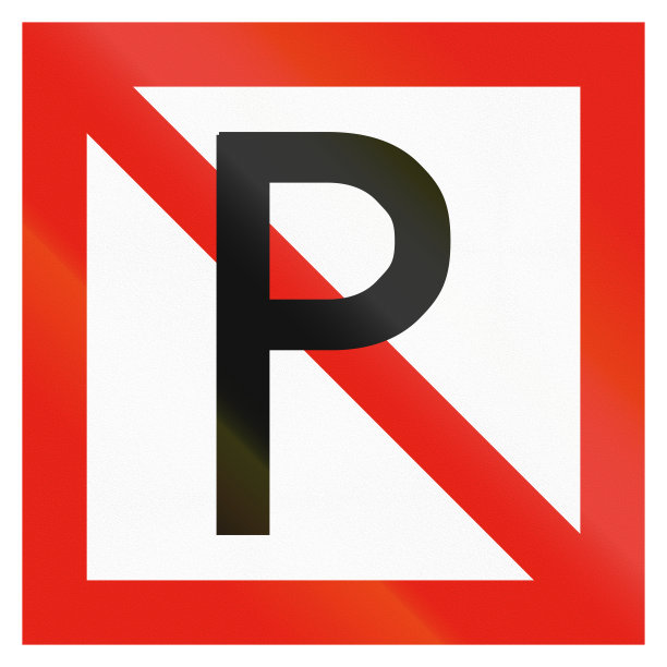 芬兰海上航道标志-禁止停车图片下载