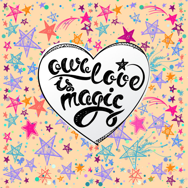 我们的爱是神奇的。矢量手绘字母图片下载