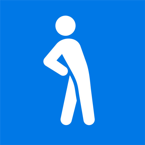 男人伸展瑜伽运动图标图片下载