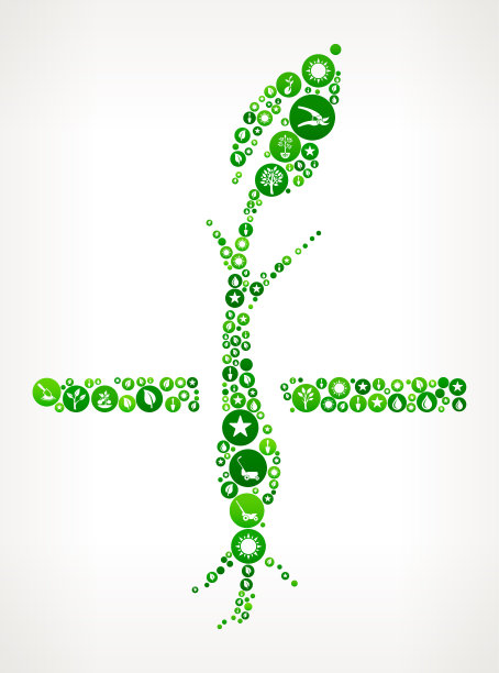 种植植物花园和园艺图标按钮模式图片下载