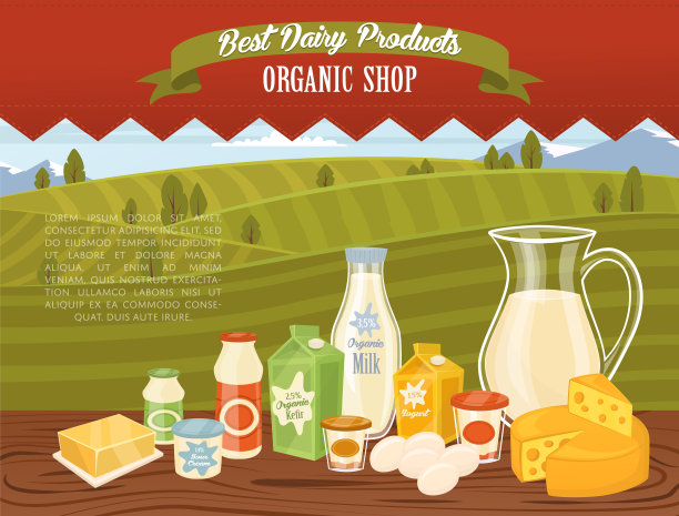 带有乡村景观的有机商店横幅图片下载