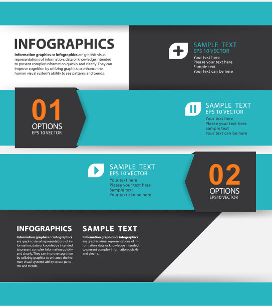 现代风格，选项横幅。网页设计，信息图形。选择数量图片下载