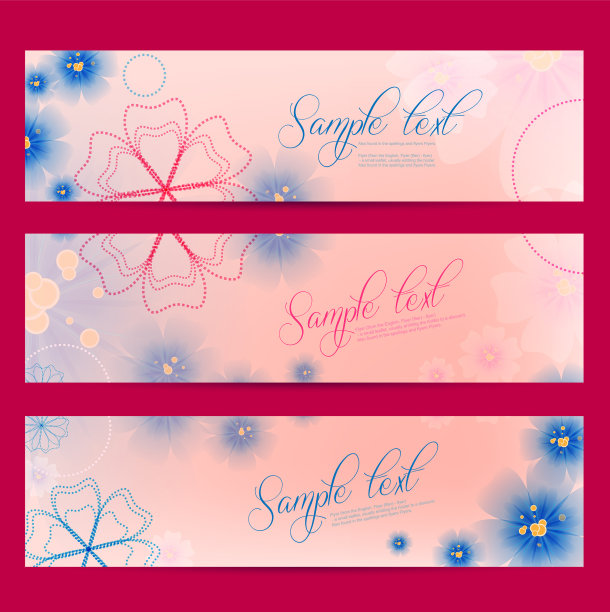 假日背景与鲜花和树叶。图片下载