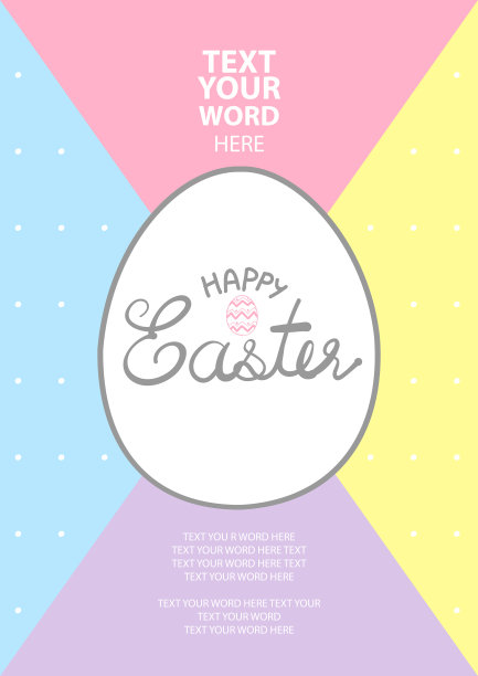 复活节彩蛋在灰色的轮廓和白色的平面。图片下载