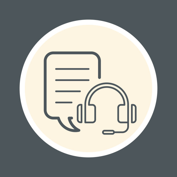 客服图标图片下载