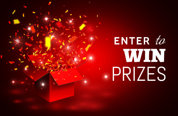 打开红色礼盒和五彩纸屑。进入赢取奖品。矢量图图片下载