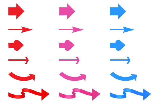箭头符号图片下载