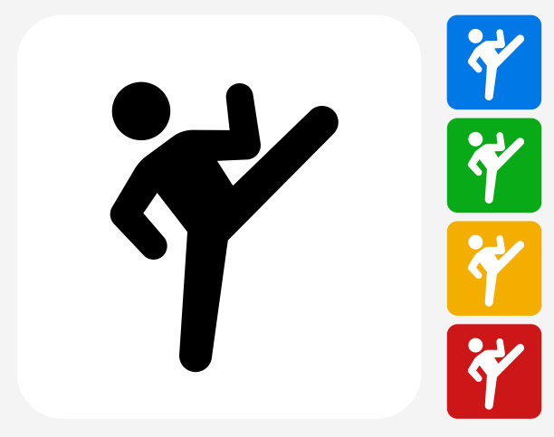 男人踢图标图片下载