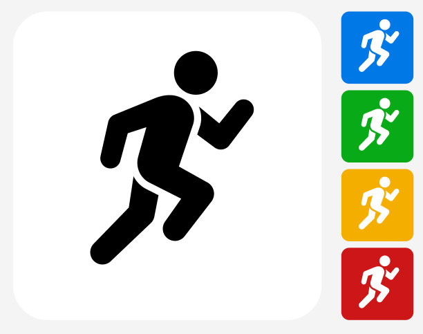 人运行图标图片下载