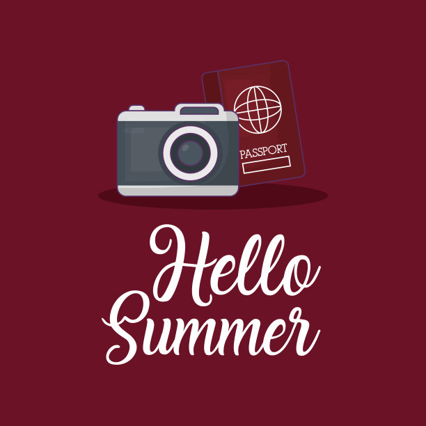 你好,夏天的设计图片下载