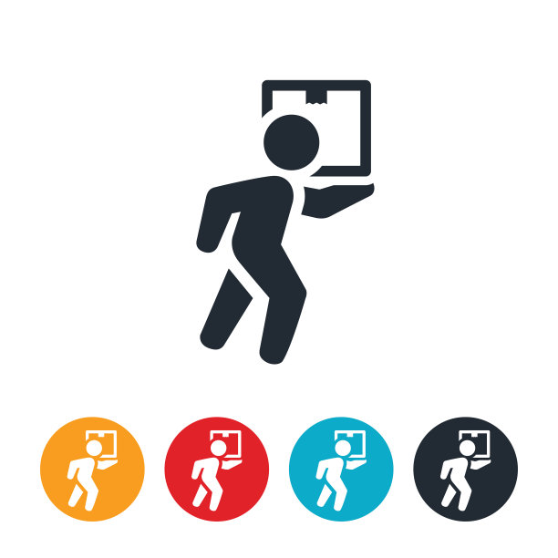 送货员图标图片下载