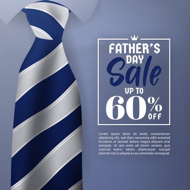 父亲节促销横幅图片下载