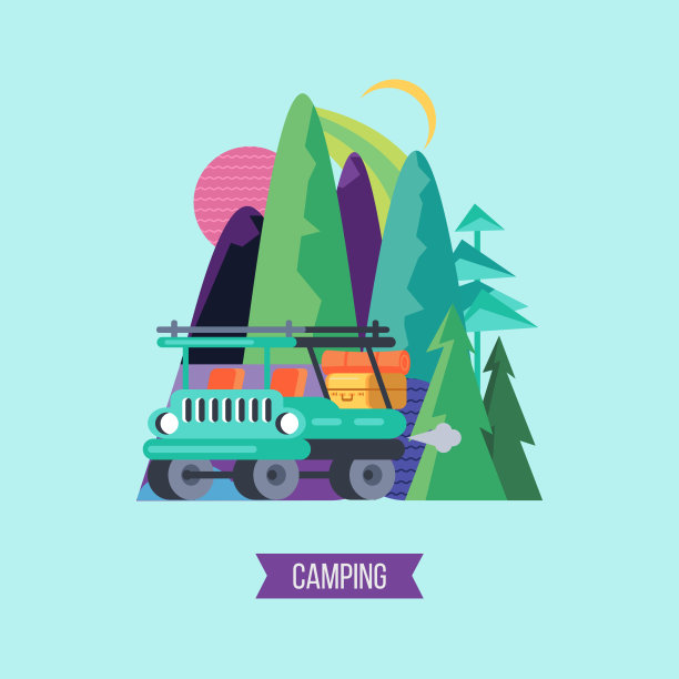 开车去大自然。矢量插图。图片下载