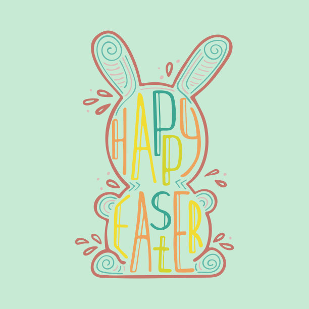 里面有创意字母的复活节兔子。涂鸦。图片下载