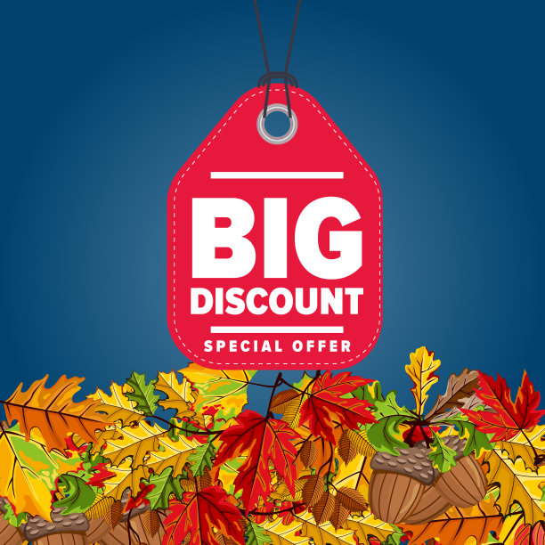 大折扣标签。特别优惠价。图片下载