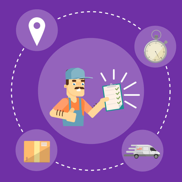 快速交付的旗帜。邮递员与剪贴板图片下载