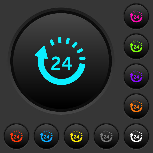 24小时交付黑色按钮与彩色图标图片下载