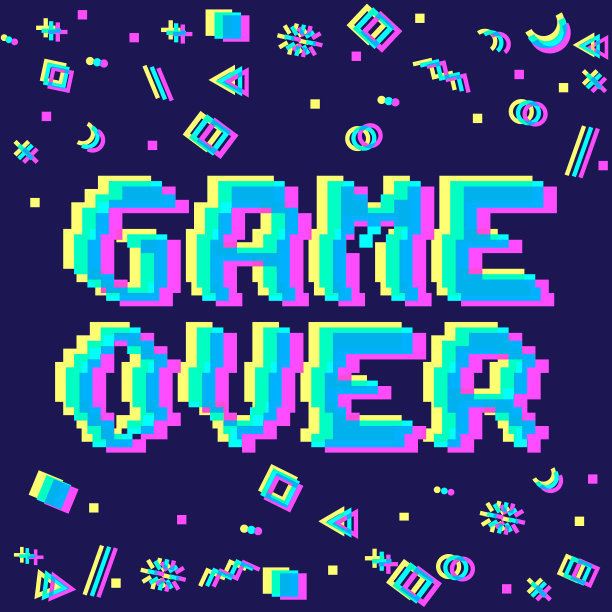 矢量游戏像素小故障图片下载