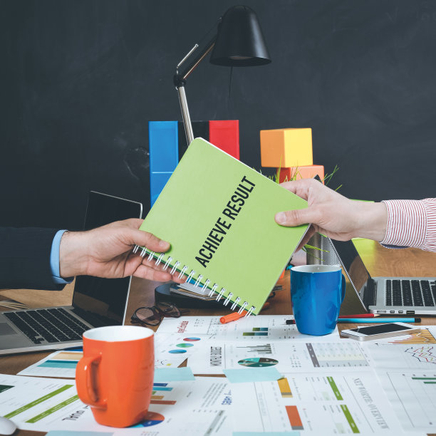 人给书写了实现结果图片下载