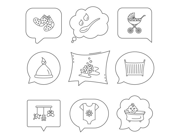 婴儿衣服，浴室和帽子图标。婴儿车马车。图片下载