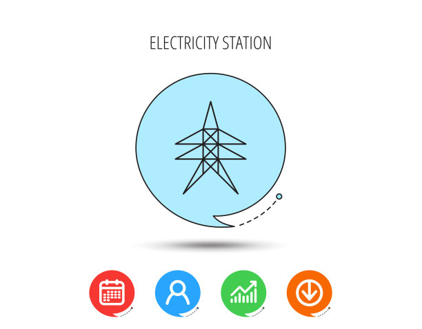 电力站图标。发电塔的迹象。图片下载