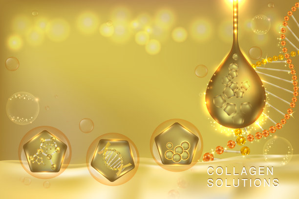 黄金胶原蛋白滴液，化妆品广告背景即用，奢侈护肤广告图片下载