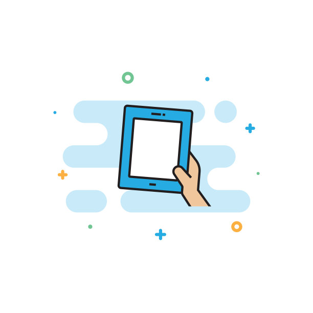 移动平行线图标图片下载