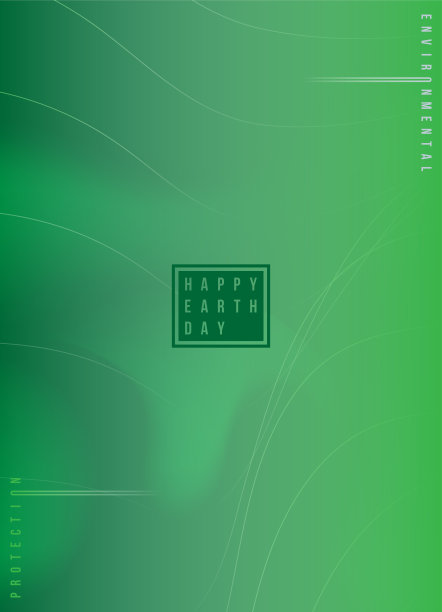 地球日快乐抽象的极简海报与绿色梯度。模板的封面。平面矢量插图EPS 10图片下载