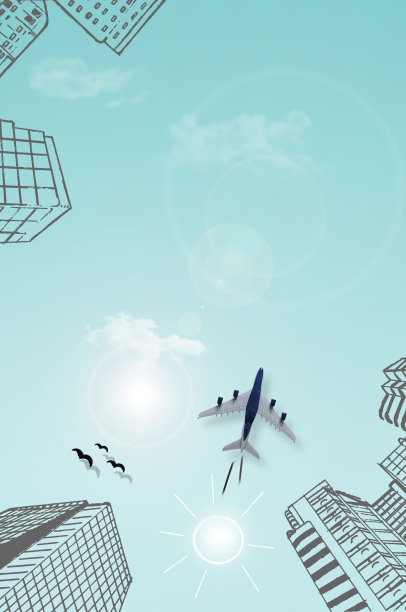 商务城市旅游背景图片下载