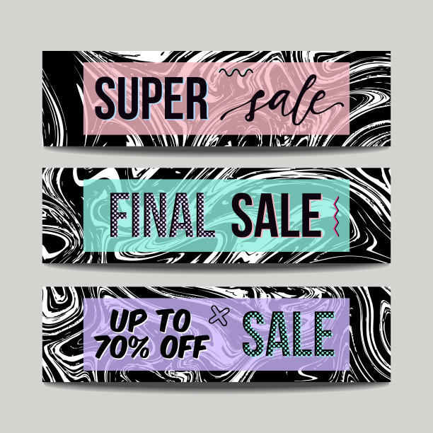 矢量集墨水水彩手绘大理石销售横幅。创意纹理抽象折扣背景图片下载